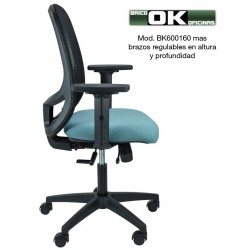 Office chair, Andy model, with synchronized mechanism.