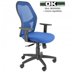 Office chair with synchronized mechanism