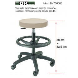 Swivel stool