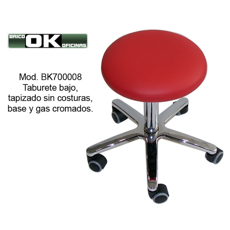 Stool. 45'5 to 58 cm