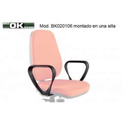 Armrest for office chair.