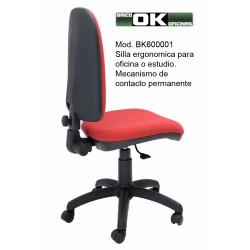 Economical office chair with backrest regulation.