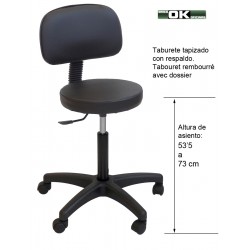 stool with backrest